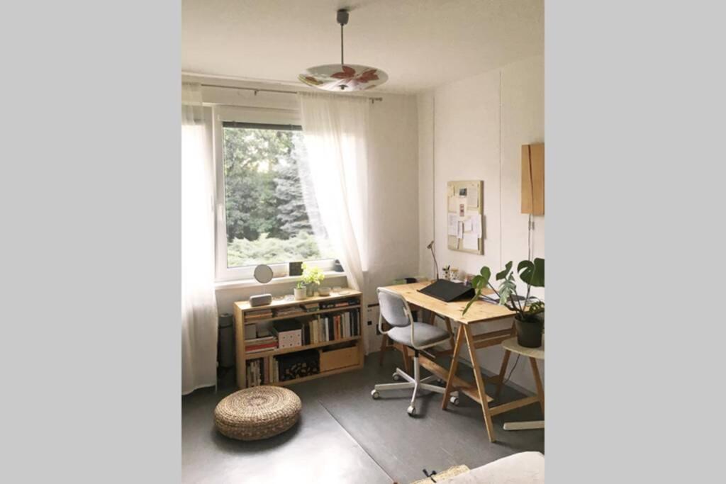 Utulne Studentske Bydleni Apartment